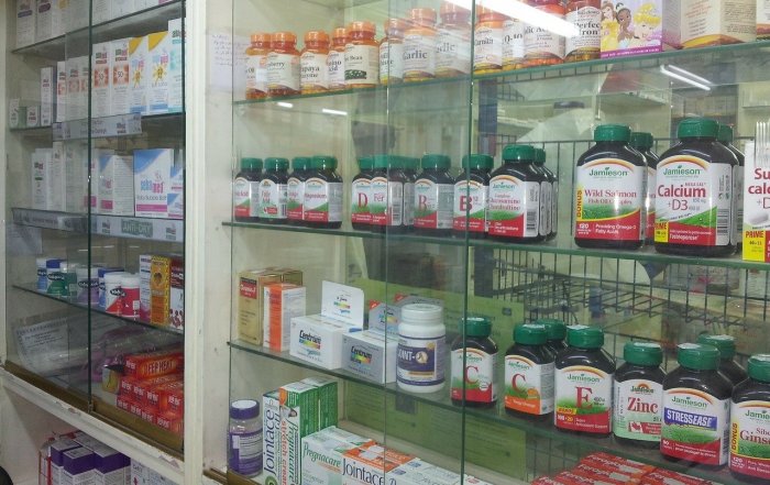 Охрана для аптеки